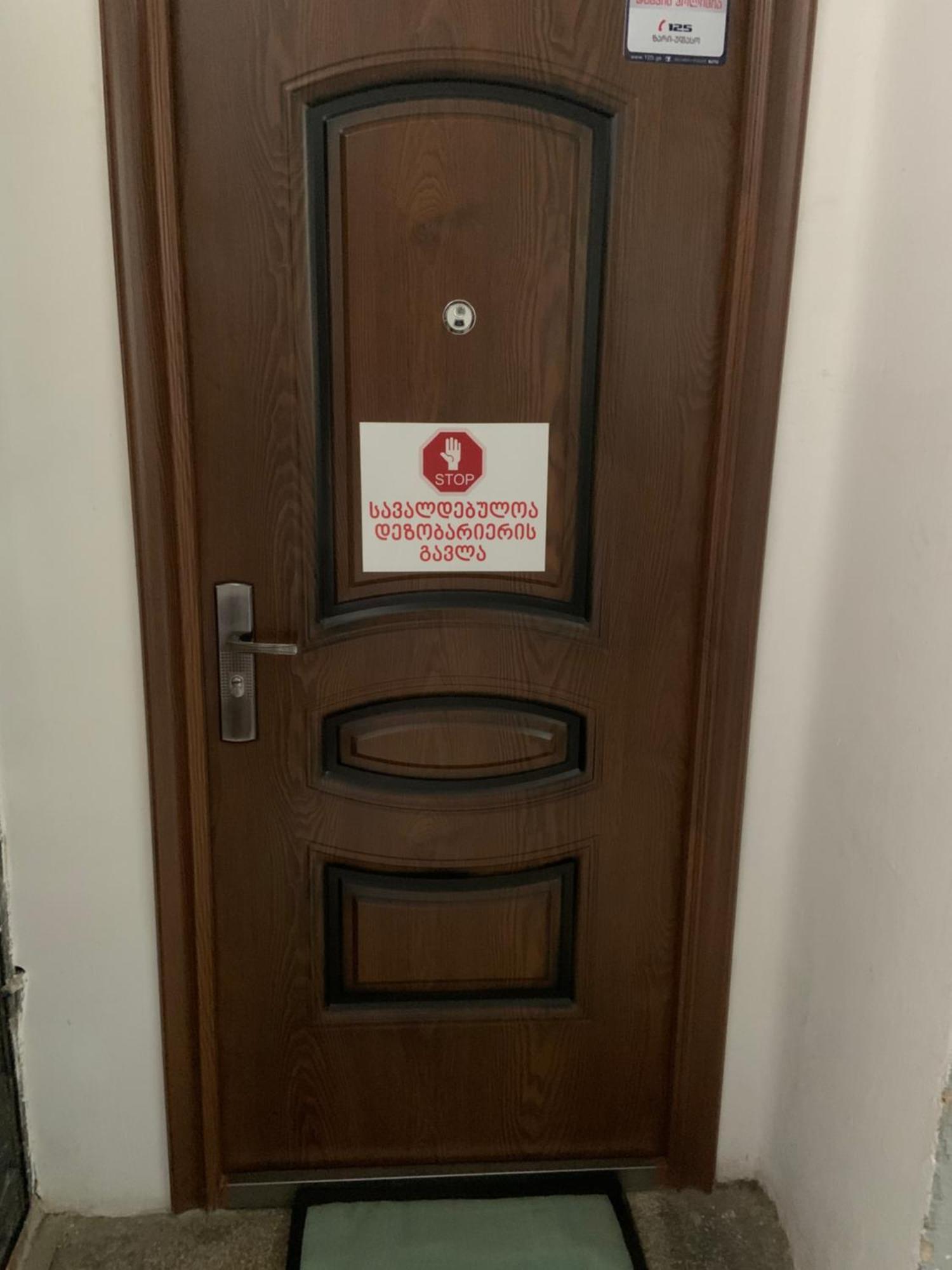 Sweet Rooms Inn Тбилиси Екстериор снимка